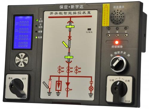 XYD-CK-1400開關(guān)柜智能操控裝置