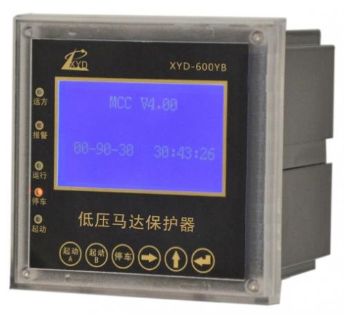 XYD-600YB電機(jī)智能保護(hù)器